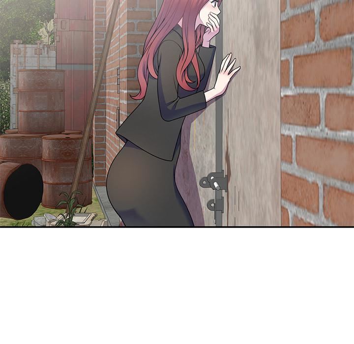 别叫我老师第2话