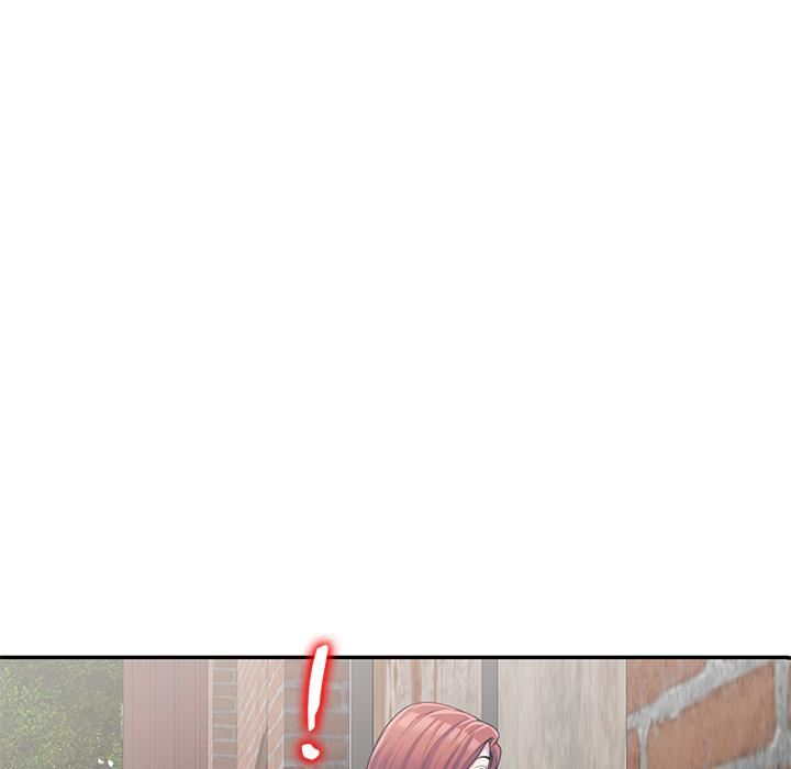 别叫我老师第2话