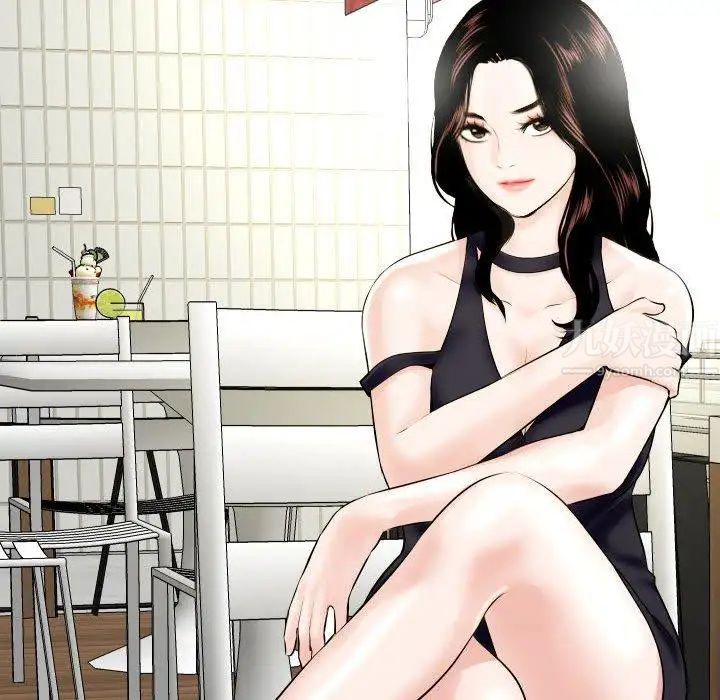 与学姐的那些事第21话