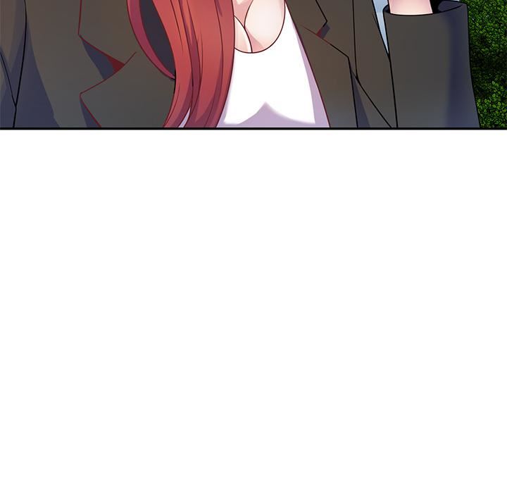 别叫我老师第2话