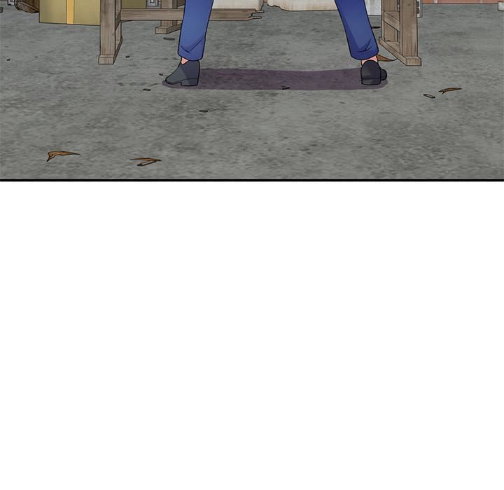 别叫我老师第2话