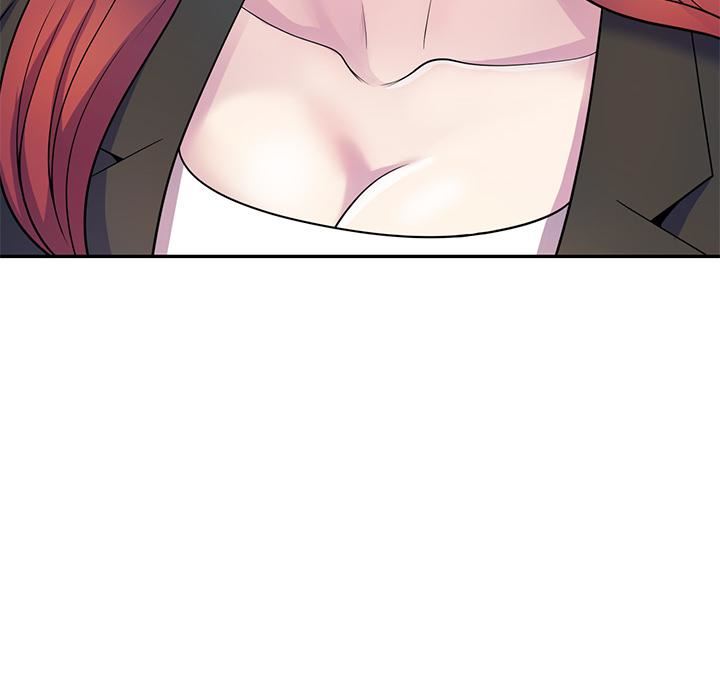 别叫我老师第2话