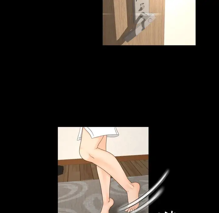 专属契约第21章