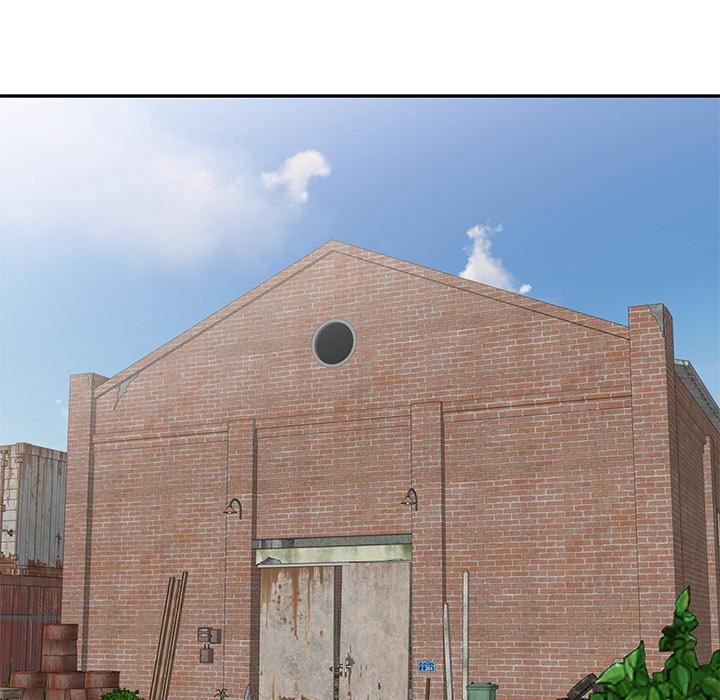 别叫我老师第2话