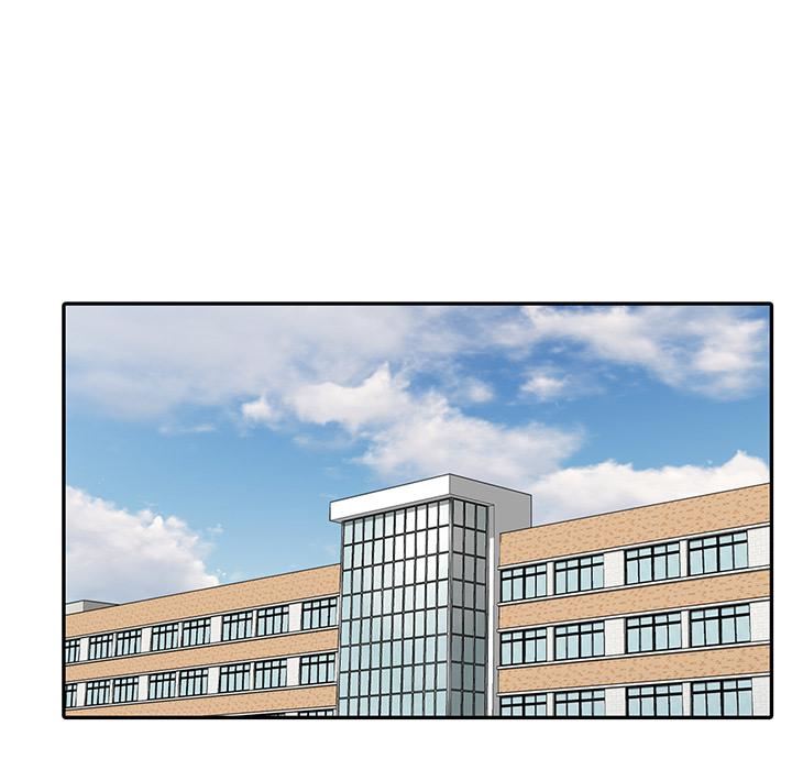 别叫我老师第2话