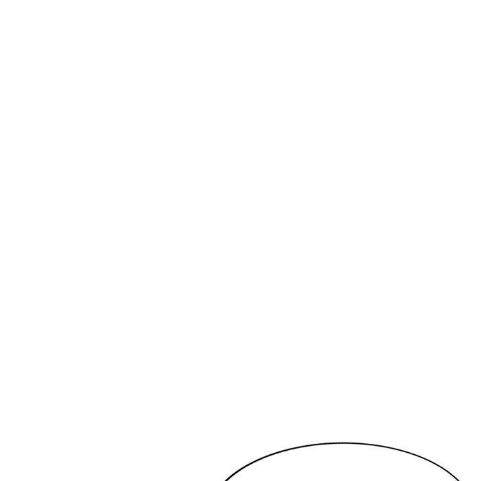 别叫我老师第2话