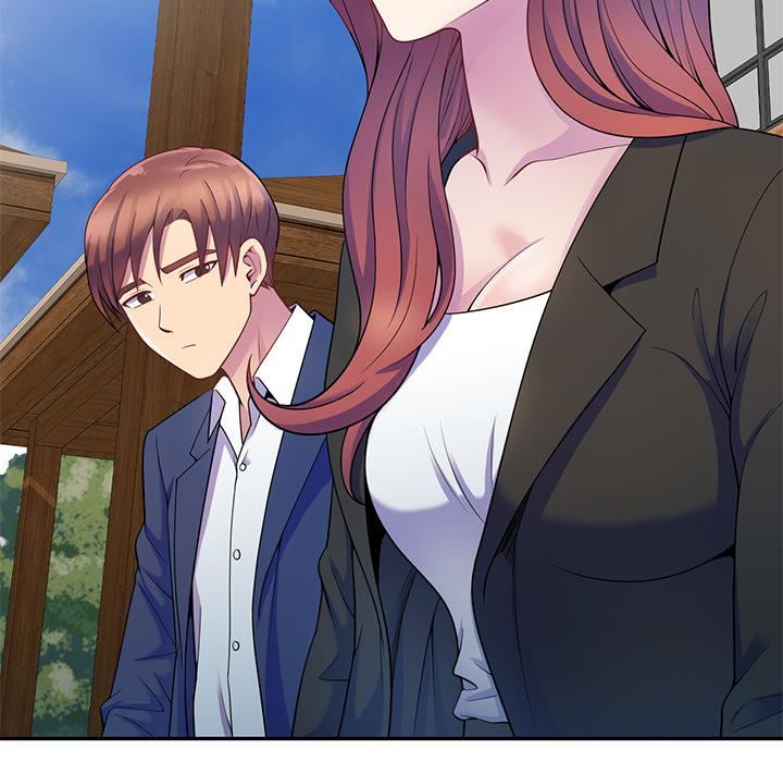 别叫我老师第2话