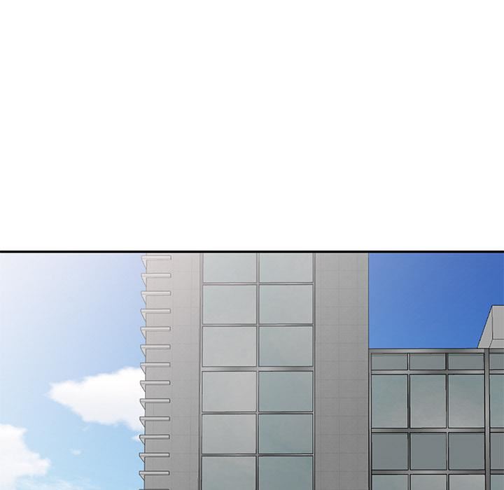 别叫我老师第2话