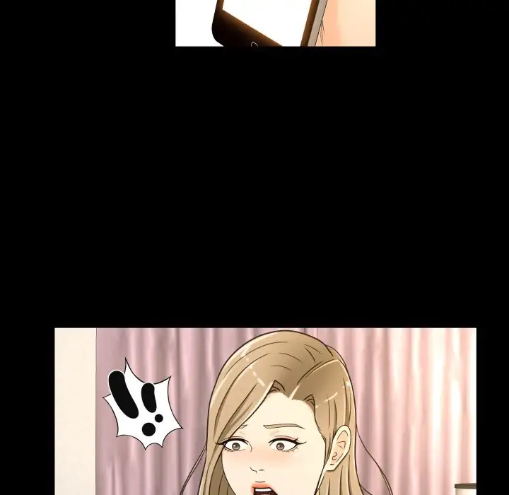 专属契约第21章