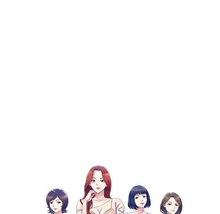 要对妈妈保密唷!第89话-我果然还是离不开你