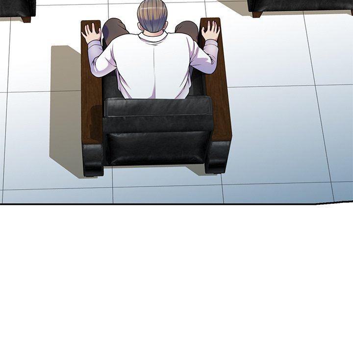 别叫我老师第3话