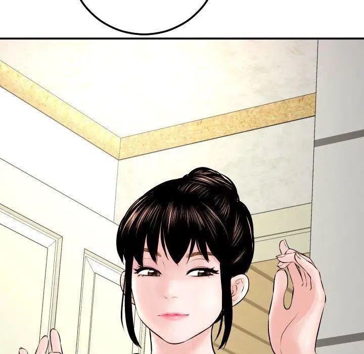 与学姐的那些事第23话