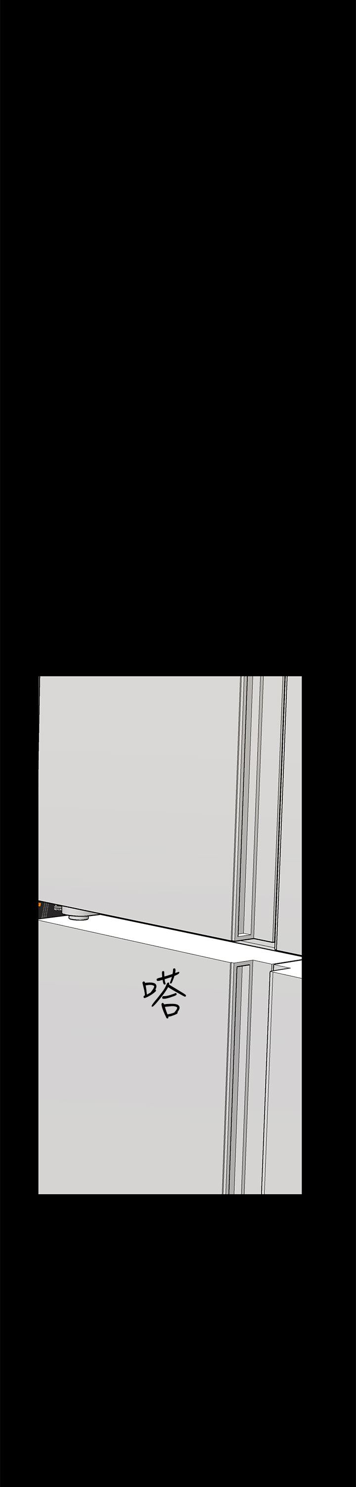 要對媽媽保密唷!第90話-性感的裸體誘惑