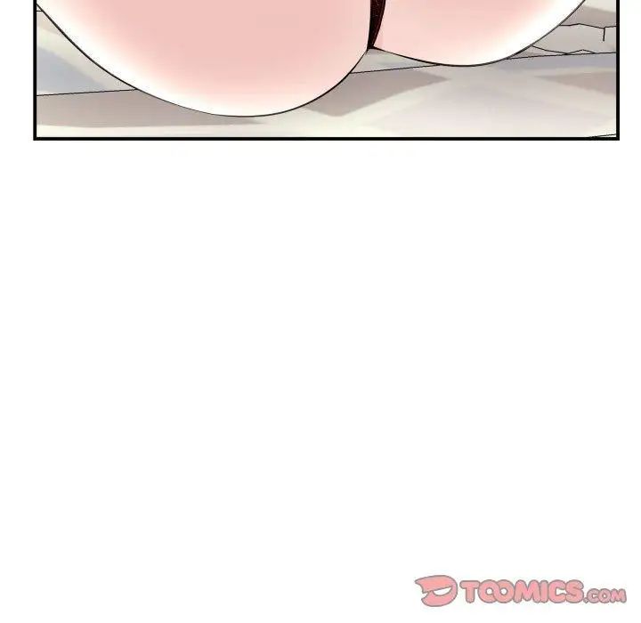 與學姐的那些事第23話