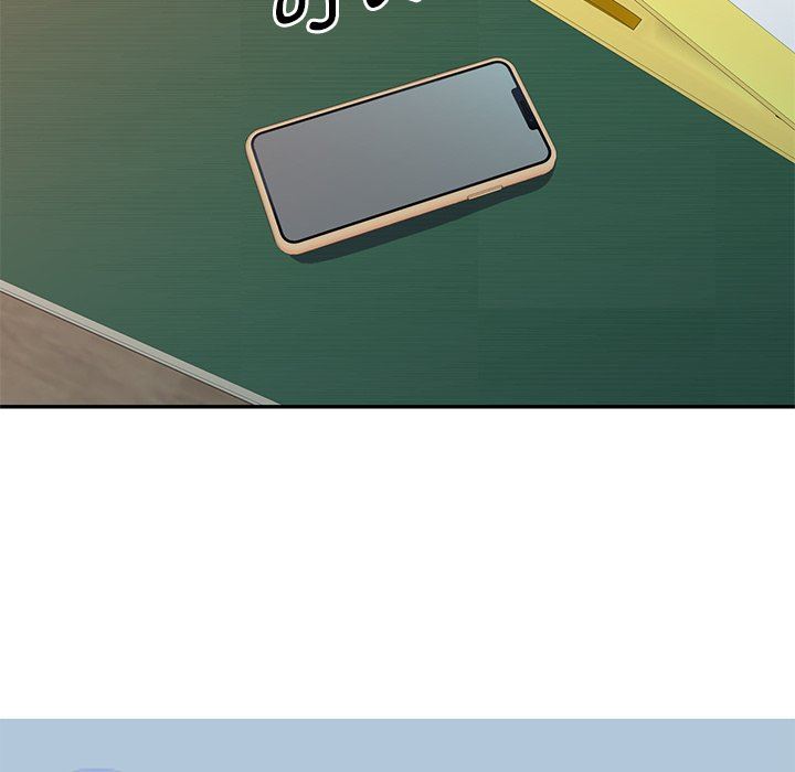 別叫我老師第3話