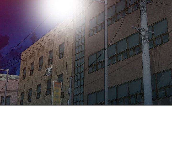 别叫我老师第4话