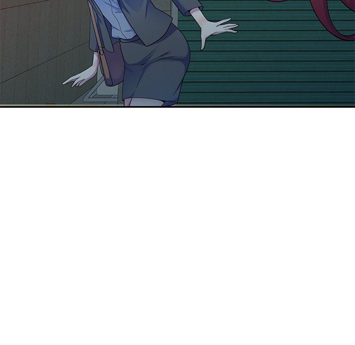 别叫我老师第4话