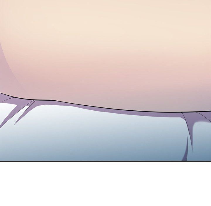 别叫我老师第4话