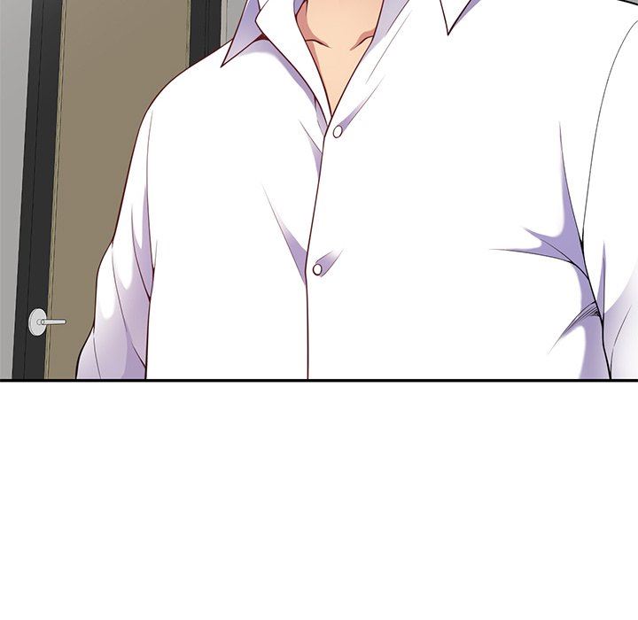 别叫我老师第4话