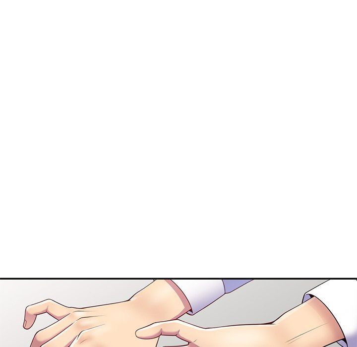 别叫我老师第4话