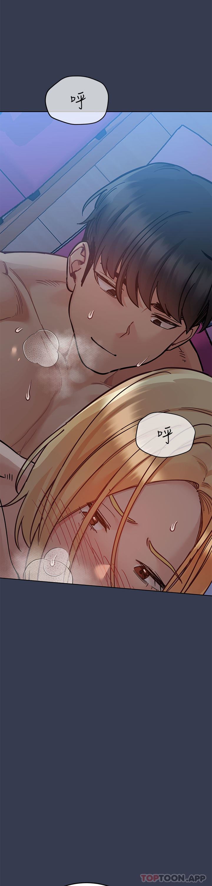 要對媽媽保密唷!第92話-增進母女感情大作戰