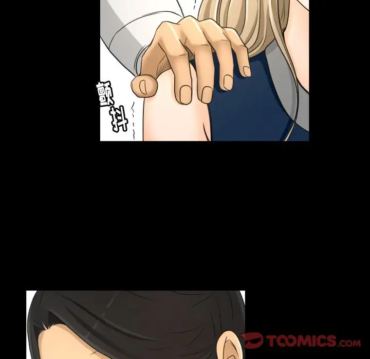 专属契约第22章