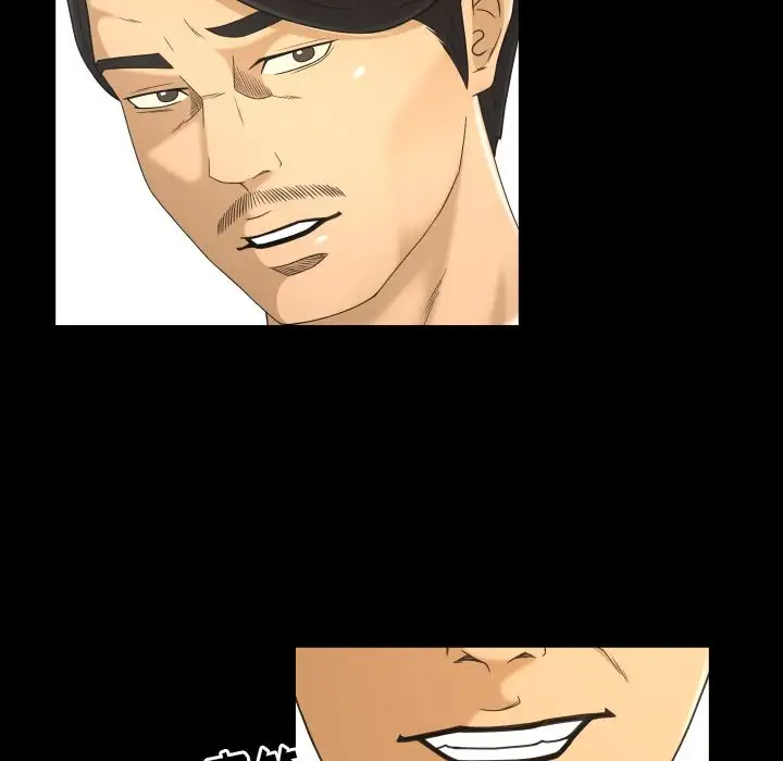 专属契约第22章