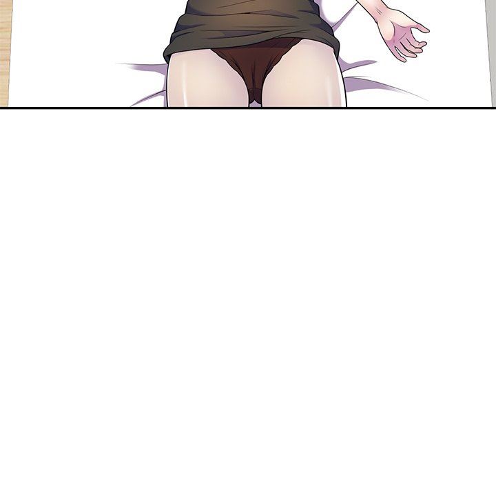 別叫我老師第4話