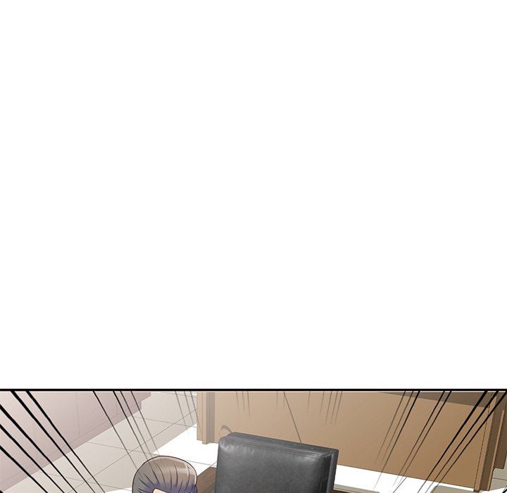 别叫我老师第4话