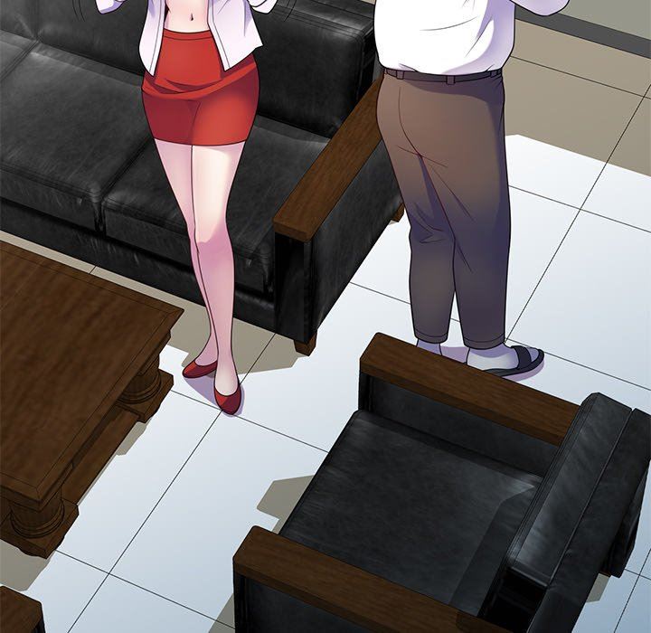 别叫我老师第4话