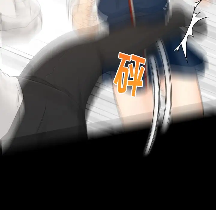 专属契约第22章