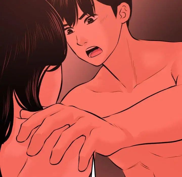 與學姐的那些事第24話