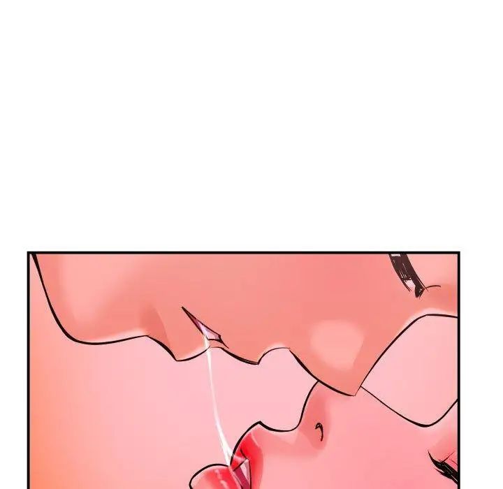 与学姐的那些事第25话