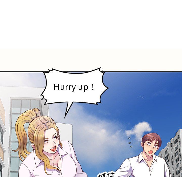 别叫我老师第5话