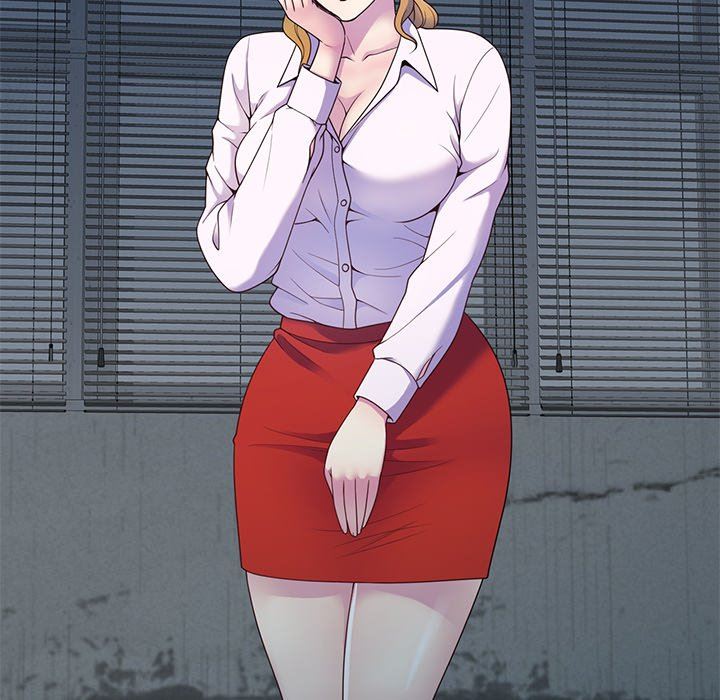 别叫我老师第5话