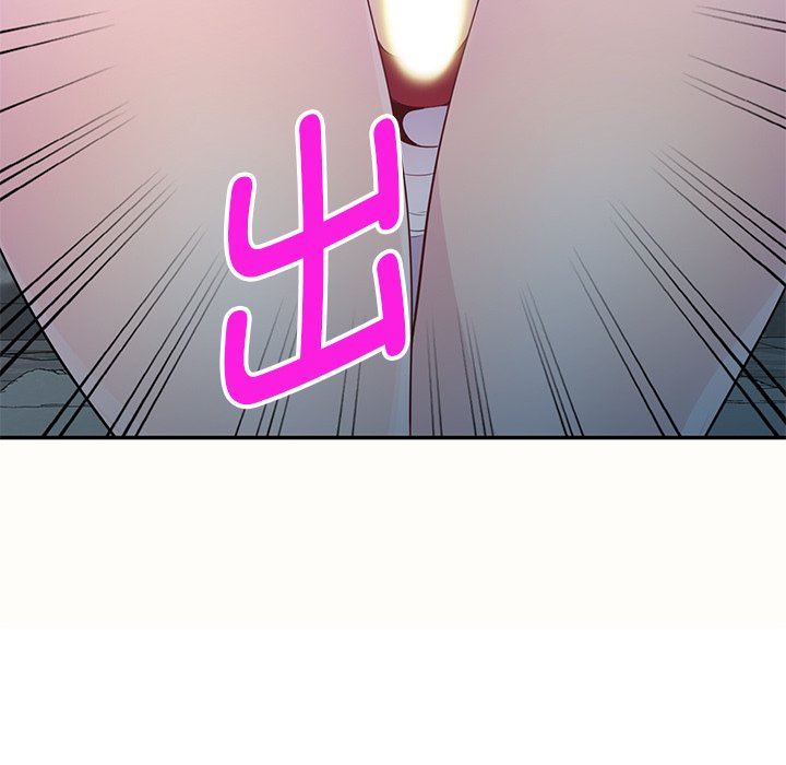 別叫我老師第5話