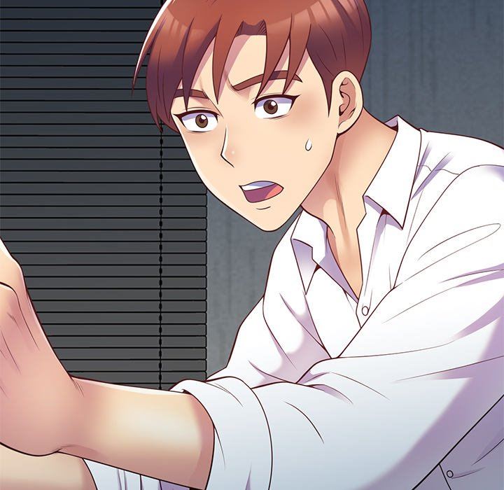 别叫我老师第5话