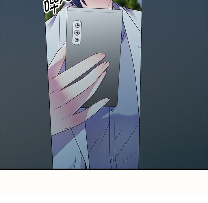 别叫我老师第5话