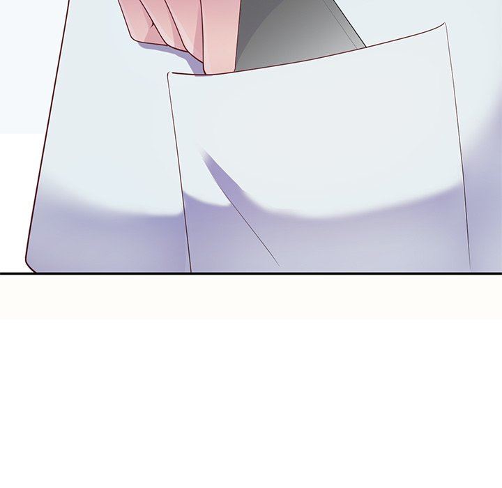 别叫我老师第6话