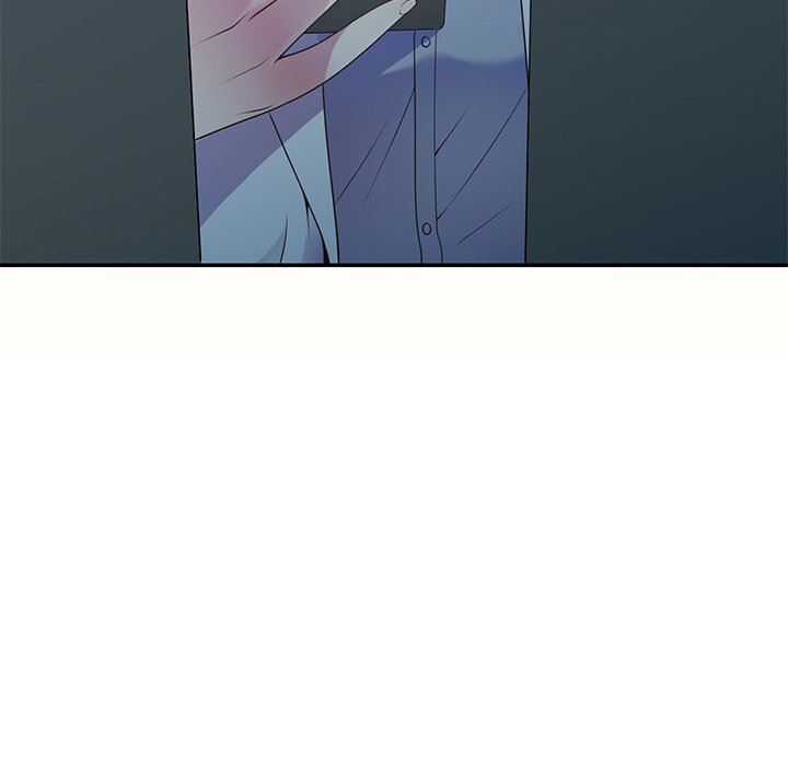 别叫我老师第6话