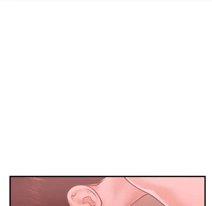 与学姐的那些事第26话