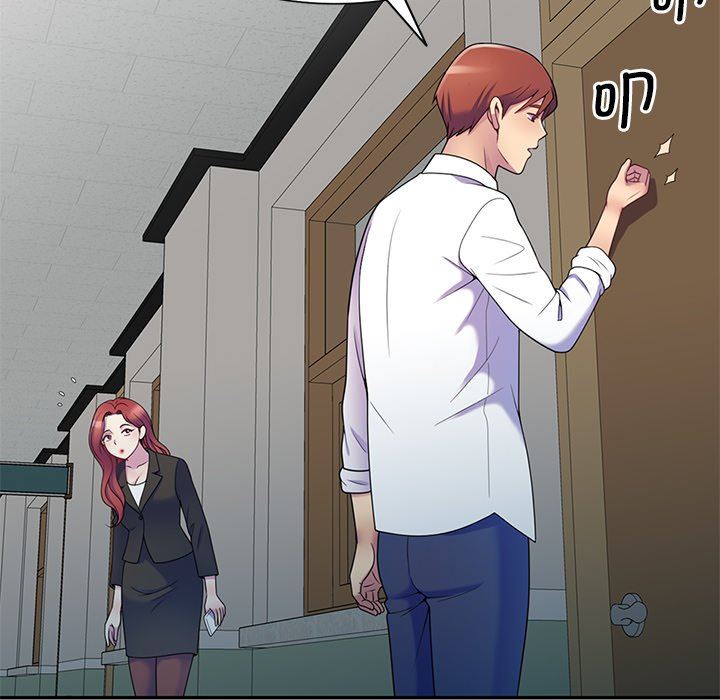 别叫我老师第6话