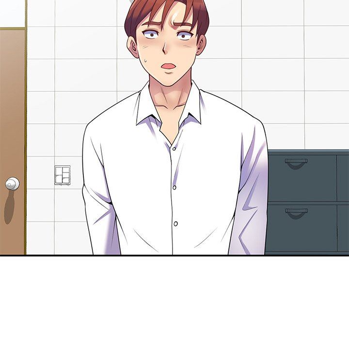 别叫我老师第6话