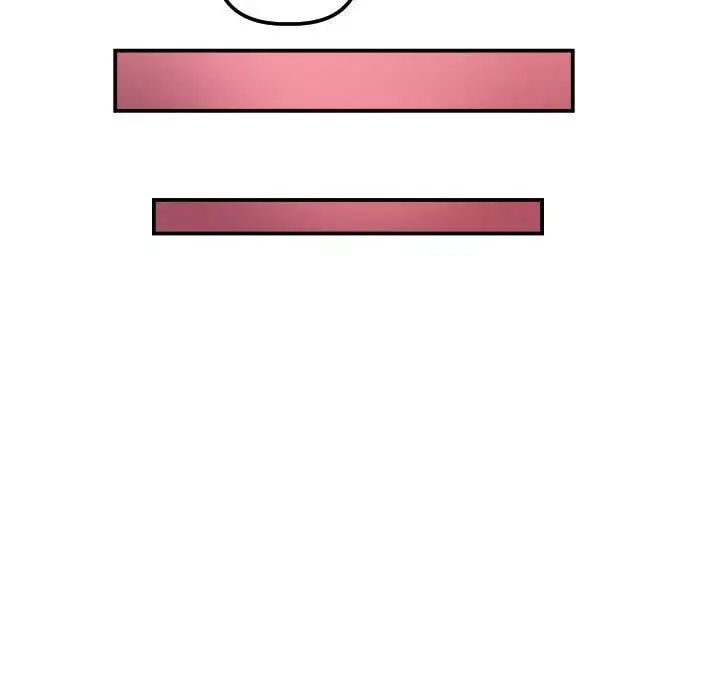 与学姐的那些事第26话