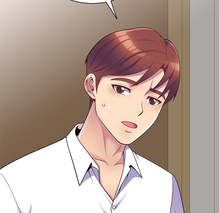 别叫我老师第6话