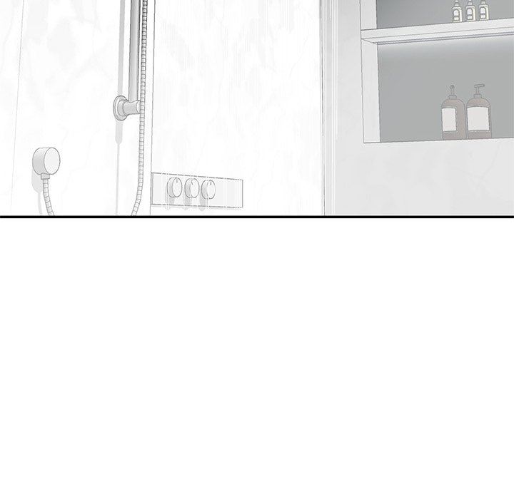 别叫我老师第7话