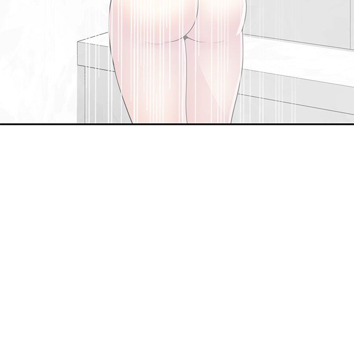 别叫我老师第7话