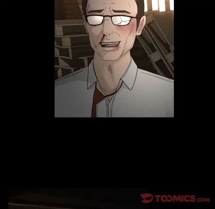 专属契约第23章