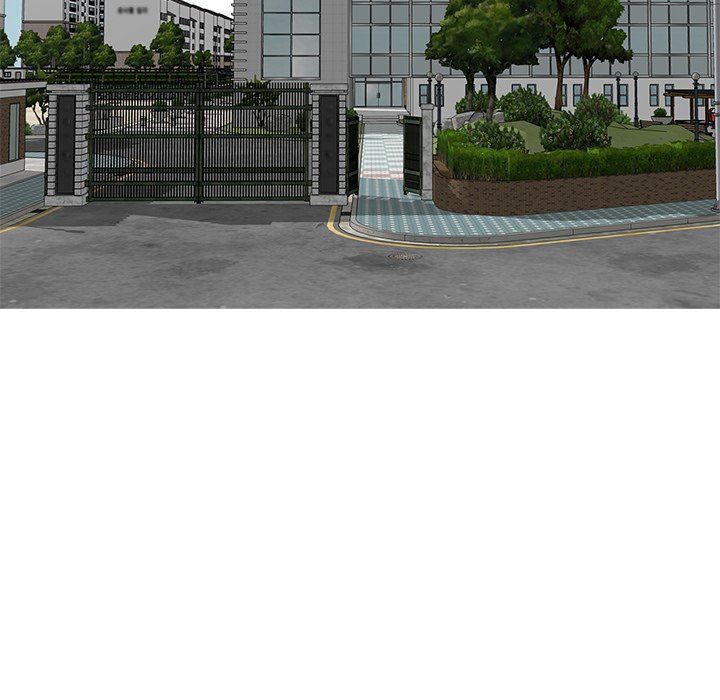 别叫我老师第7话