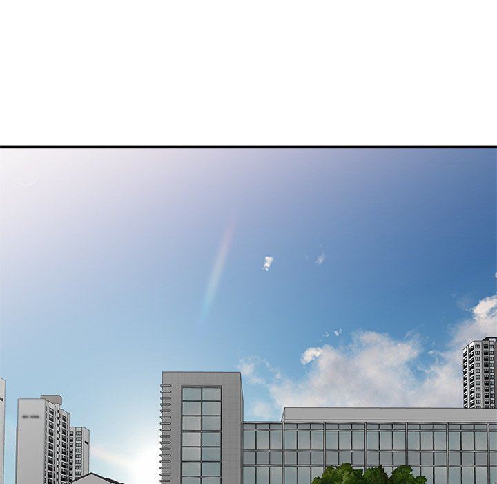 别叫我老师第7话